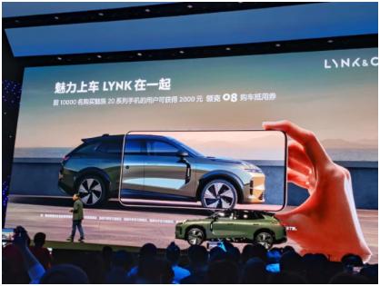 华为小米魅族的2023，汽车3.0时代开启插图1