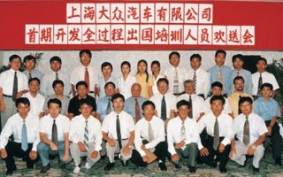 上汽大众新能源终端交付量连续破万,稳坐合资纯电销冠地位