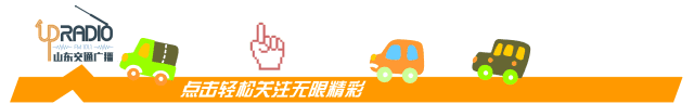 获得德国TÜV认证的安全电驱技术插图