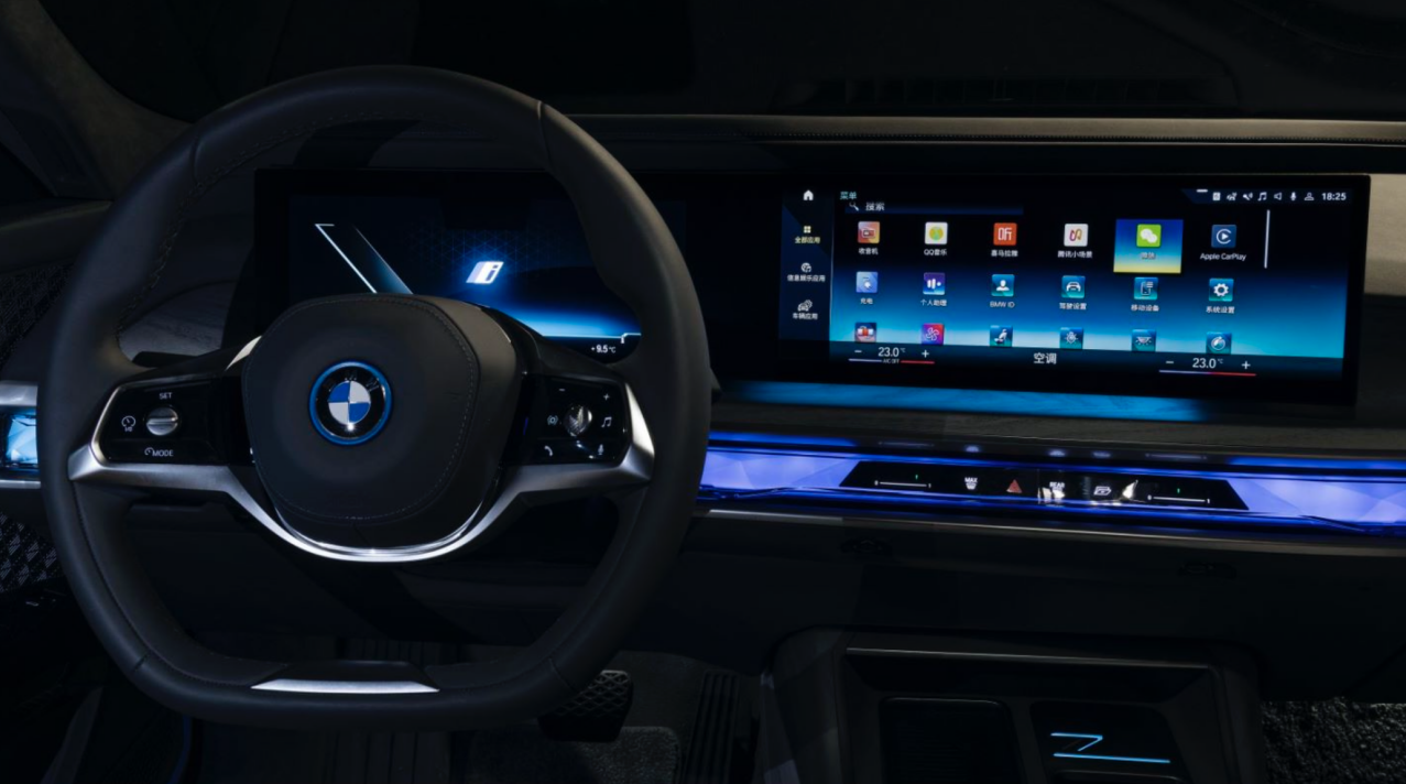 全力以赴电动化，“电动时代旗舰”创新纯电动BMW i7羊城试驾插图5