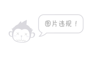 国产ChatGPT命名图鉴