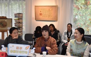 文峰街道开展“‘园’聚她力量·共创她未来”主题活动