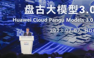 “不作诗，只做事”！华为：盘古3.0正式发布