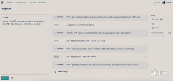 震撼！GPT-4来了，支持多模态，全面吊打ChatGPT，完虐标准化考试插图5