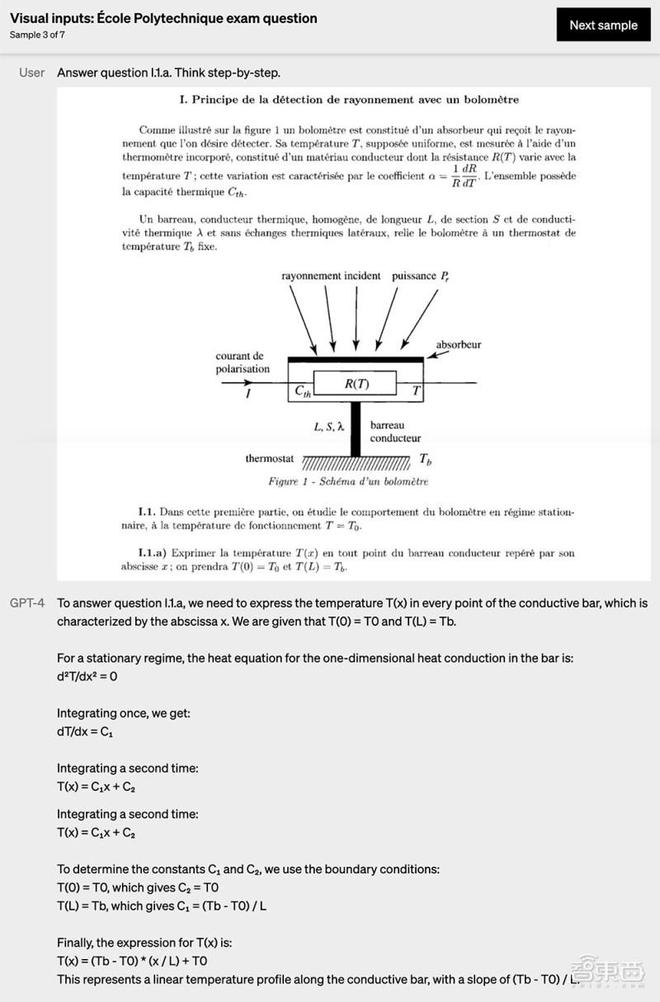 震撼！GPT-4来了，支持多模态，全面吊打ChatGPT，完虐标准化考试插图12