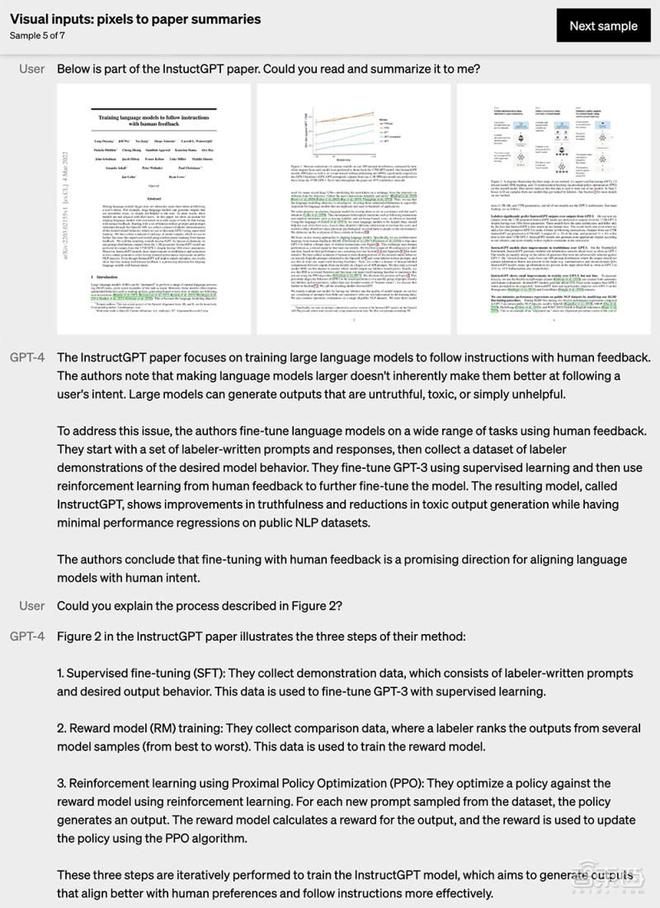 震撼！GPT-4来了，支持多模态，全面吊打ChatGPT，完虐标准化考试插图14