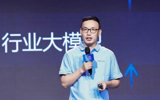 华为云尤鹏：盘古大模型，为行业而生，聚众智同行