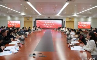 “学习新思想，做好接班人”主题座谈会在京举行