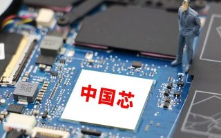 三款自研芯片，华为开始发力，外媒：结局早已注定！