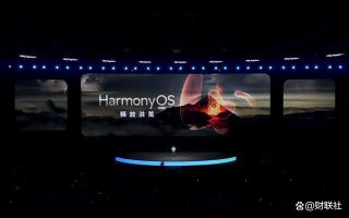 鸿蒙4接入盘古大模型引折叠体验变革看华为PocketS玩出新“艺”