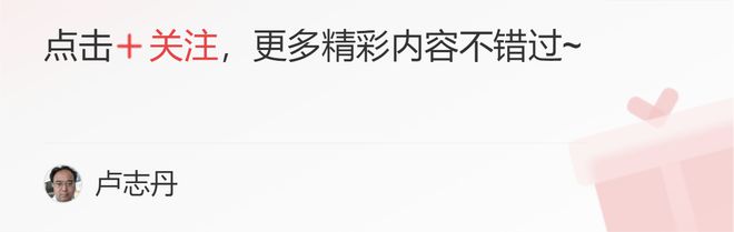 “文心一言”横空出世，其命名与古代巨著《文心雕龙》有何联系？插图6