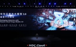 华为云盘古大模型3.0来了！它为何不做中国版ChatGPT？