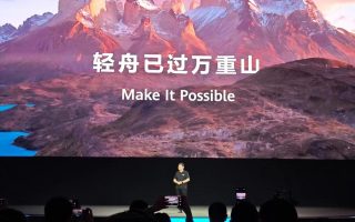 华为“鸿蒙”升级，融入盘古大模型能力