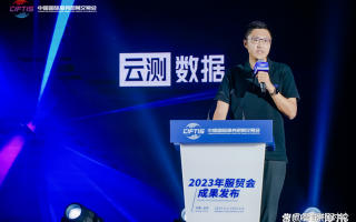 垂直行业大模型“封神”背后，AI数据服务走入“深水区”