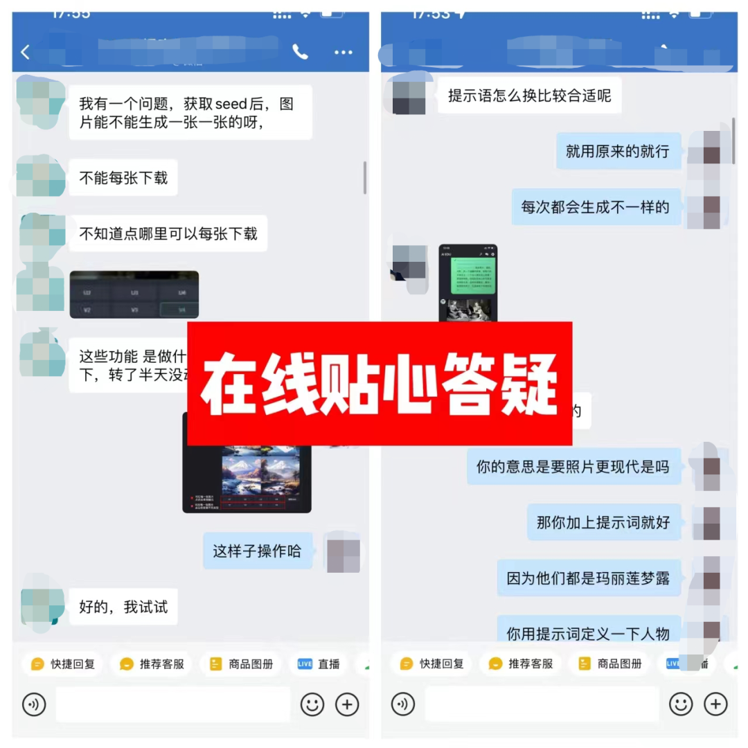 给现在缺钱的年轻人一个大胆的建议！插图15