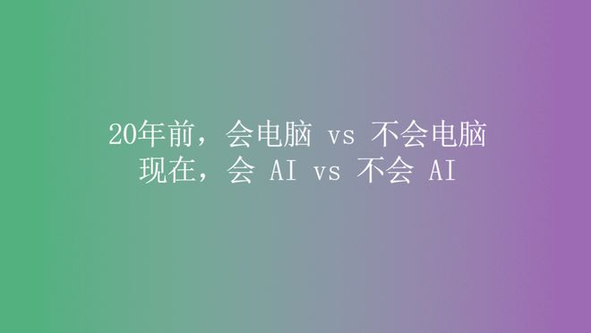 今年这情况……我劝大家还是多一手准备吧！插图16