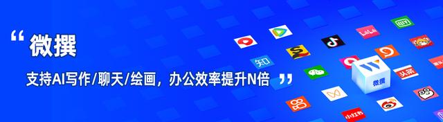 AI创作营销策划常用的几种方法插图