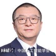 GAITC专题论坛丨AI时代，新媒体加速迈向智能化插图1