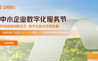 AI外呼如何赋能营销拓客?获客型公司如何应用AI获客？