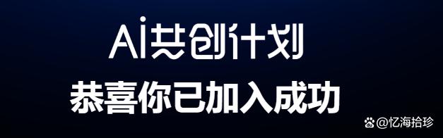 aigc是什么意思啊？百度aigc有哪些功能和特点？插图2