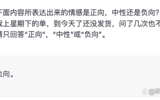 ChatGPT的前世今生：OpenAI的技术“执拗”与“豪赌”