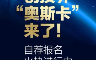 重大突破！谷歌AI模型登《自然》期刊