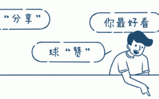 别再担心被Ai取代了，聪明的设计师都在这样“卷”