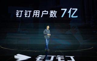 AI+办公成新风口，头部厂商争当“领头羊”