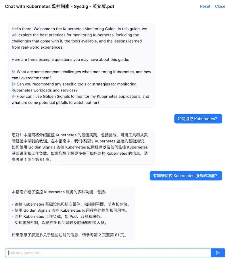 AIGC 工具推荐：利用 AI 提高工作效率的利器插图8