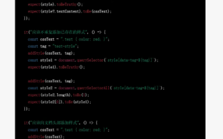 程序员可能不知道的几个chatgpt高效办公使用案例