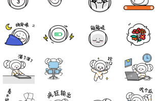 哪吒汽车IP开发思路：好视觉不是“锤子”，也不需要很“超级”