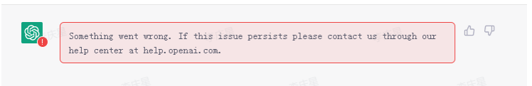 ChatGPT常见的报错解决方法（全网最全解决方法）插图8