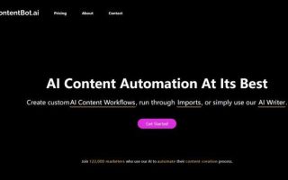ai写作软件有哪些？6款ai写作机器人帮你高效产出新媒体文案