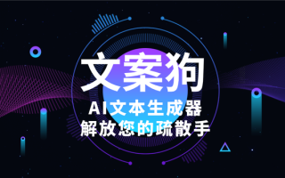 ai 写作文｜ai 可以说是作文的“智能”，作文的语言是人的思维