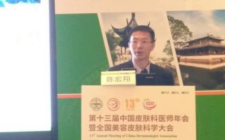 人工智能在皮肤科的应用：机遇和挑战并存