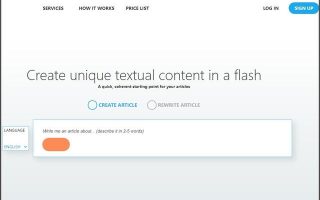 AI智能问答在线怎么弄？方法很简单！