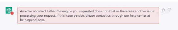 ChatGPT常见的报错解决方法（全网最全解决方法）插图5