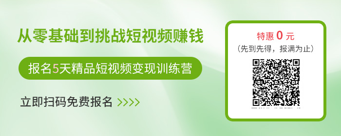 纯文字海报怎么做怎么用AI制作纯文字海报插图2