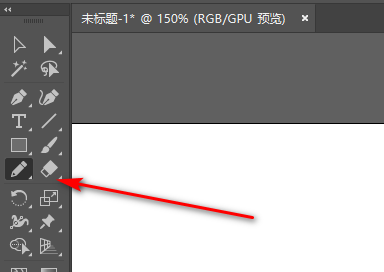 新手入门AI (Adobe Illustrator)软件工具详解（一）插图14