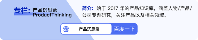 引起激烈争论的AI画图，到底能改变什么？插图