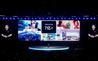 华为鸿蒙4.0来了：大模型、AI画图能力兼备，还有「实况窗」