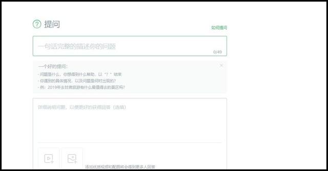 有哪些AI智能问答工具？简单分享一下插图1