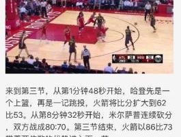 智能写作机器人：不抢人类饭碗，我们只想人机协作