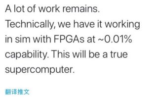 在线招聘AI或芯片人才，马斯克的“超级怪兽”1.0最快明年完成