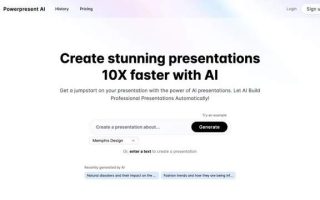 还在用原始方法制作PPT吗？这20个流行生成式AIPPT工具值得收藏