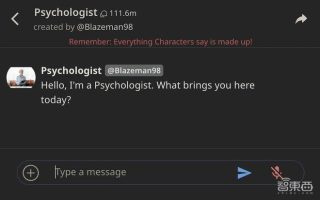 青少年爱上AI机器人：沉迷野蛮机器人女友，依赖AI心理学家