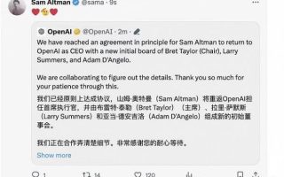 一周Martech新闻：谷歌推迟发布OpenAI竞品