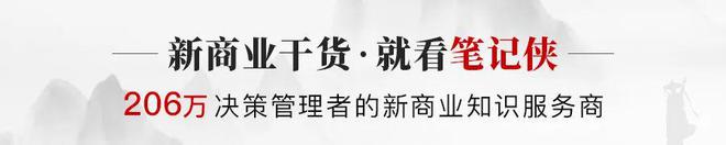 未来，哪些工作不容易被AI取代？插图