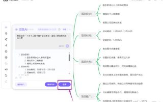 有了这3个AI办公神器，我的工作效率翻了10倍！