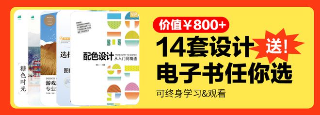 别再担心被Ai取代了，聪明的设计师都在这样“卷”插图11